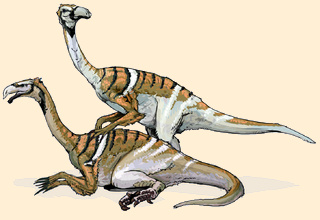 Nanshiungosaurus